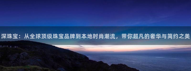 常平天宏娱乐会所地址