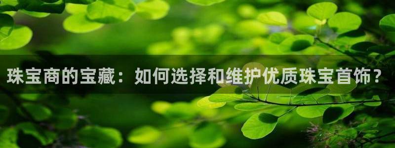 天宏娱乐官网平台