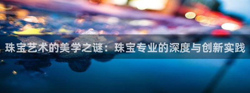 天宏娱乐总店