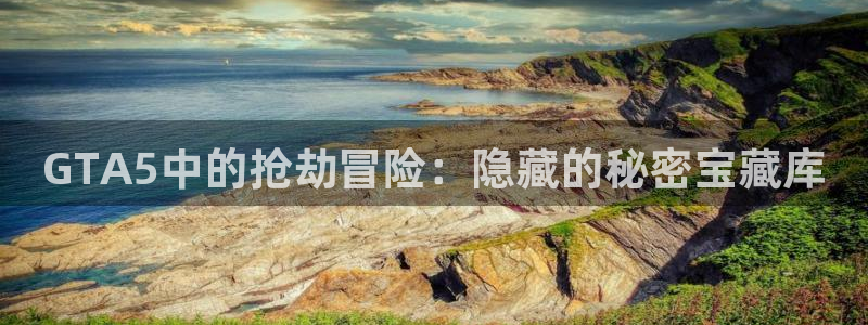 株洲天宏娱乐会所电话