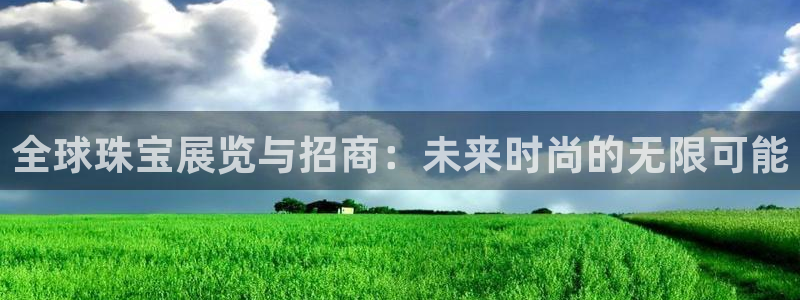 天宏娱乐北北