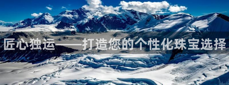 天宏娱乐是什么