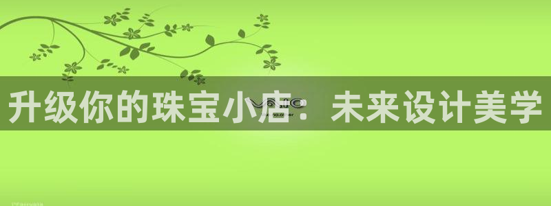 天宏娱乐 92229实c力