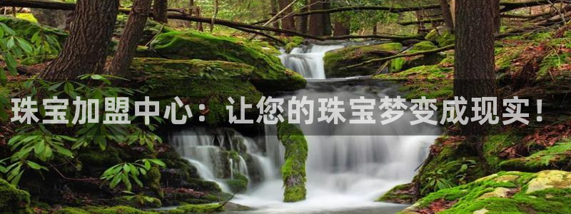 宏天娱乐俱乐部