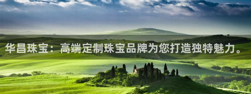 秦皇岛天宏娱乐会所地址