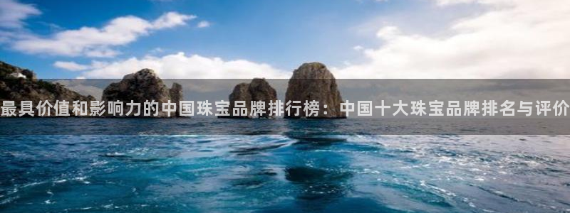 宏天娱乐说