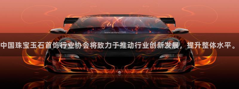 天宏 娱乐属于什么平台