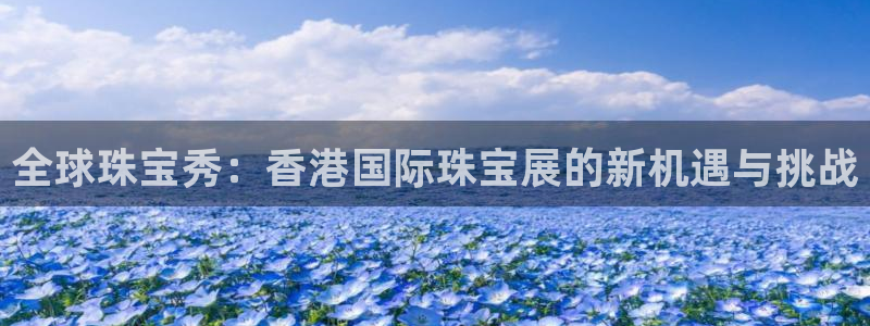 天宏娱乐自然大叔
