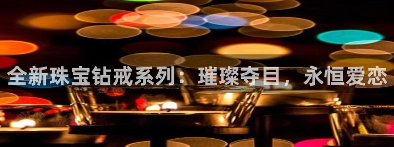 天宏娱乐b 判官