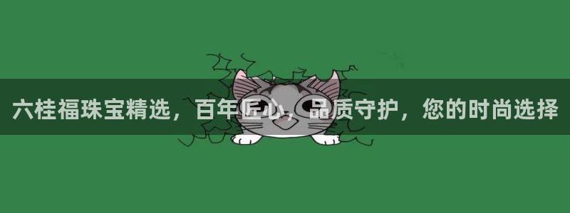 天宏娱乐官网