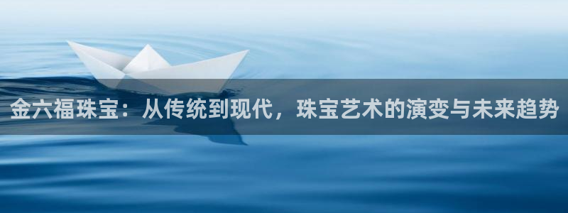 天亿娱乐宏发团队成员