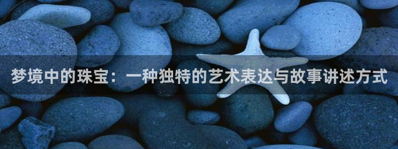 天宏娱乐魂师对决