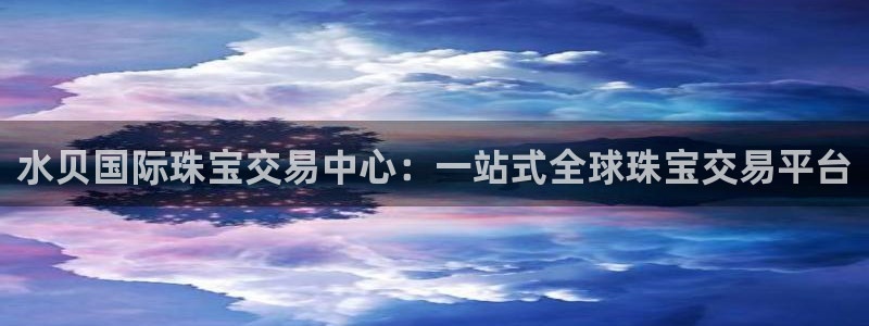 天宏娱乐团购活动