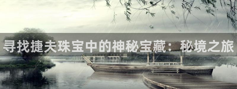 天宏娱乐天跃娱乐