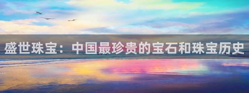天宏娱乐app的下载