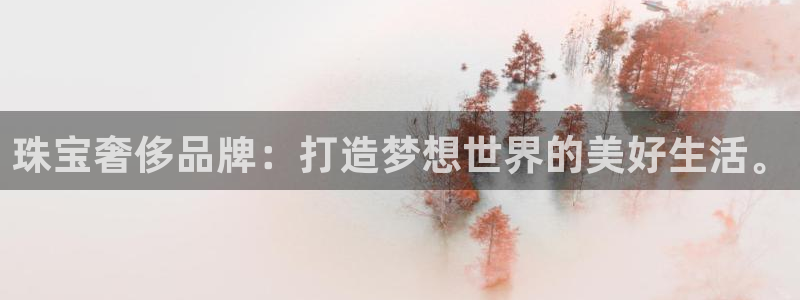 天宏娱乐有群