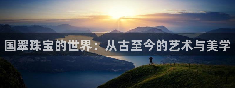 天玺娱乐彩票宏利团队