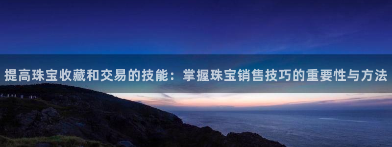 天宏娱乐老板朱俊伟