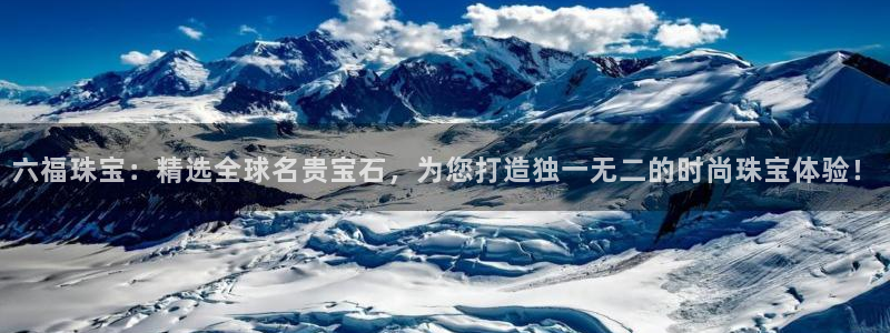 天宏娱乐 老刘
