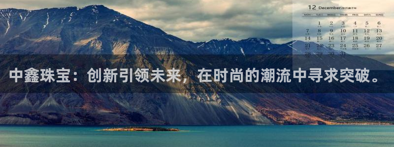 天宏娱乐i OO判官