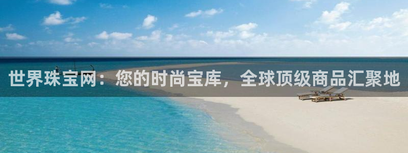 天宏娱乐登陆