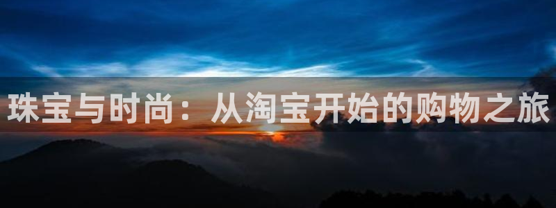 天宏娱乐k OO判官