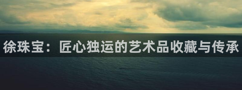 天宏娱乐小号官网