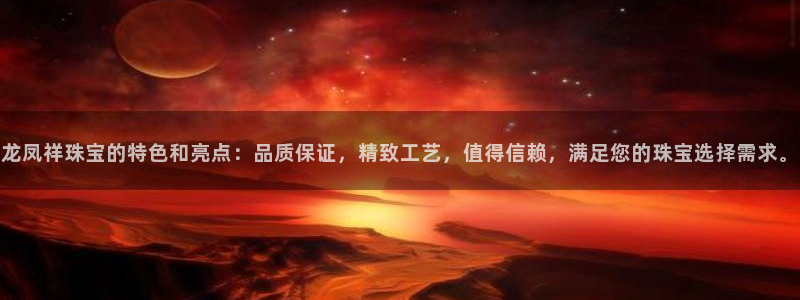天宏娱乐天跃传媒