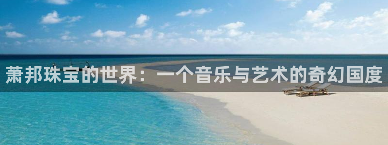 天宏娱乐客服