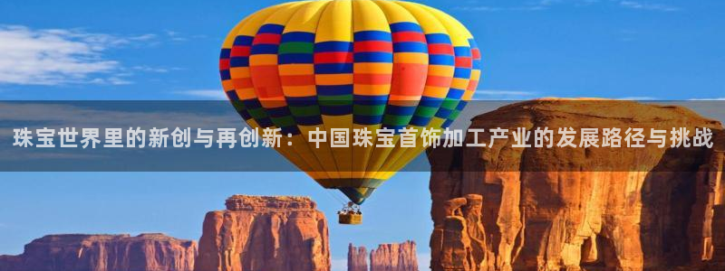天宏3娱乐