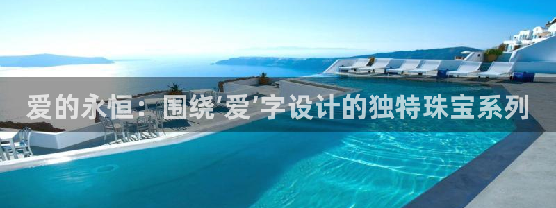 天宏3娱乐