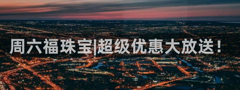 西安天宏娱乐会所电话