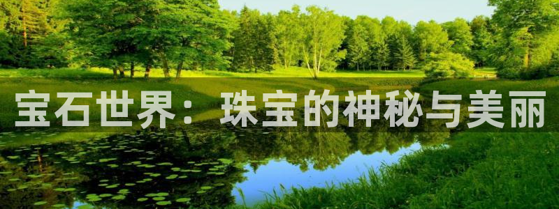 天宏娱乐倒闭了吗现在