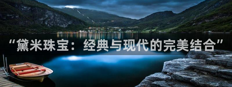 天宏娱乐提现不了