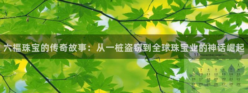 天宏集团黑骑士娱乐