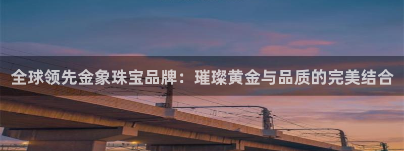 天宏娱乐湖北