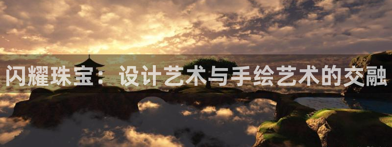 天宏娱乐有明星吗