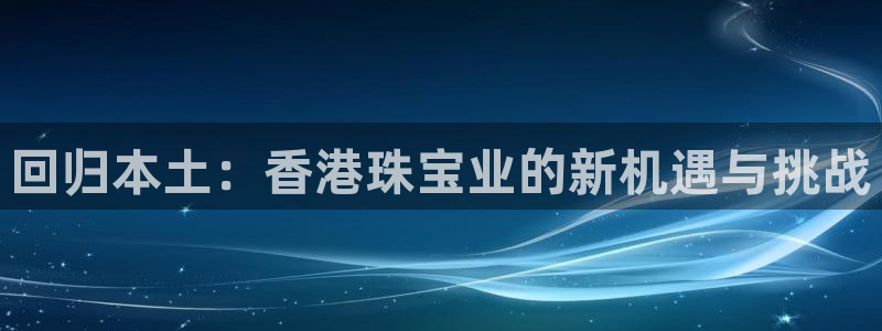 天宏娱乐玉海娱乐