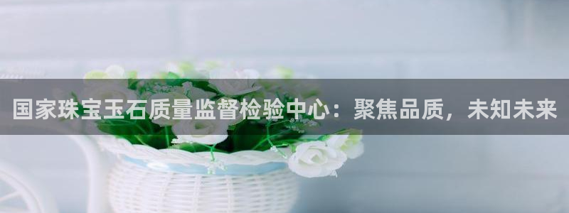 天宏娱乐平台登陆