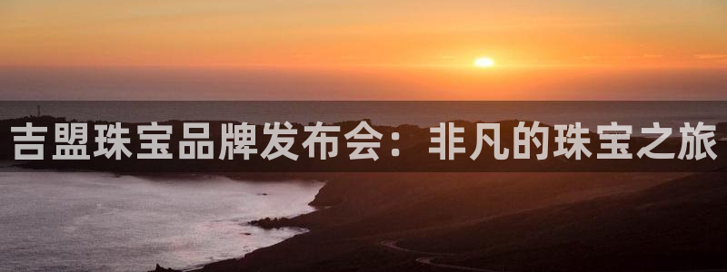 天宏娱乐指尖自