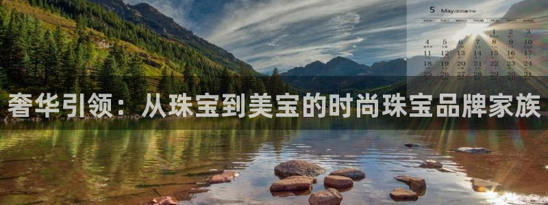 天宏娱乐平台登陆