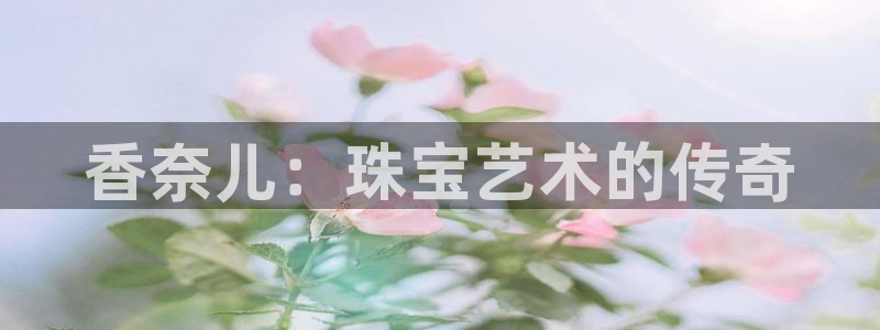 宏天娱乐会所电话