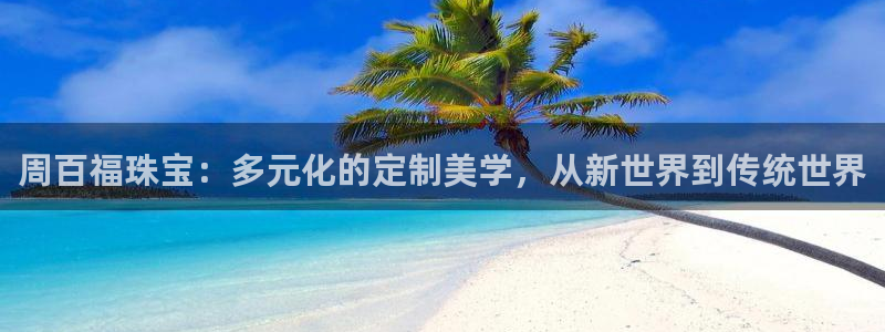天宏娱乐小号怎么玩视频