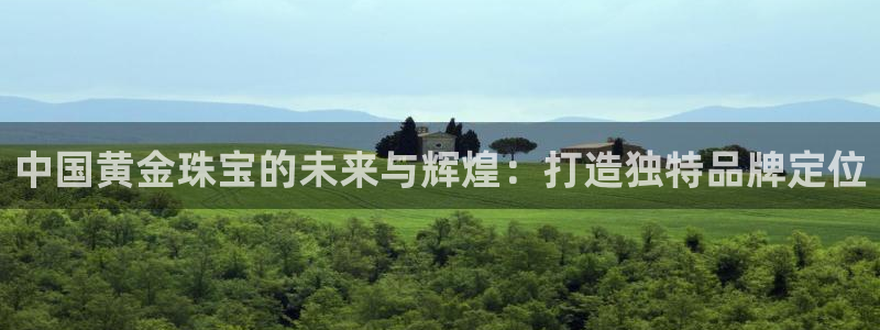 天宏娱乐老男孩直播