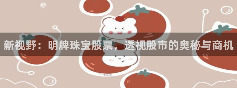 天宏娱乐二台