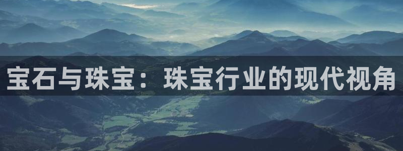 天宏娱乐平台