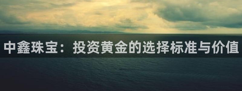 天宏娱乐星歌总部