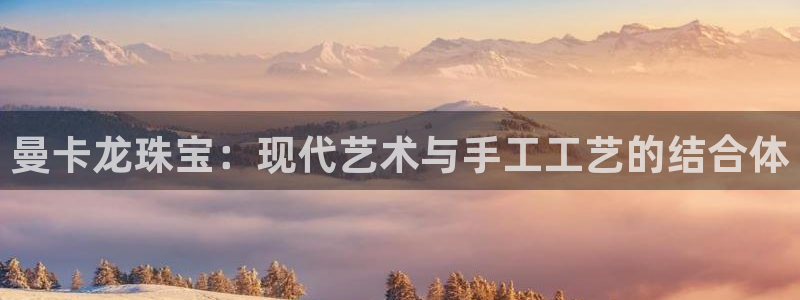 天宏娱乐主管