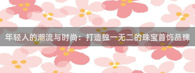 天宏娱乐 92229实c力