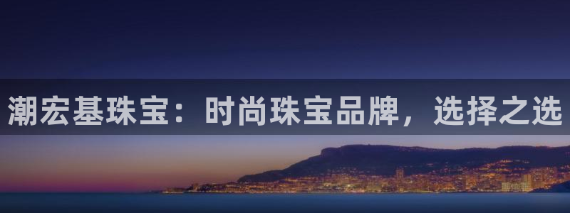 临沂天宏娱乐会所电话地址